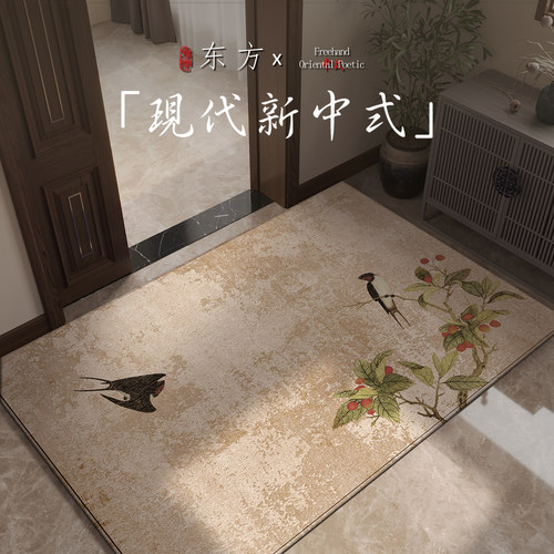 入户门地垫玄关防滑可裁剪地毯