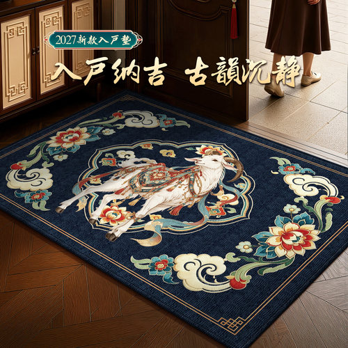 入户门地垫家用可裁剪好打理脚垫