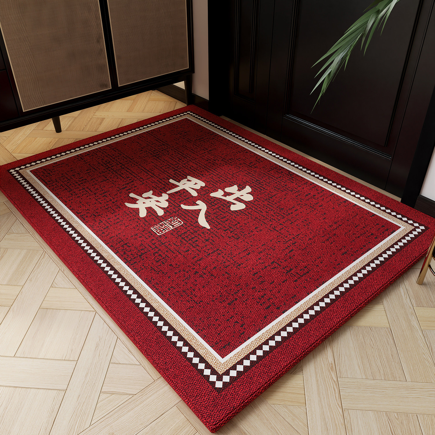 新年红色喜庆入户门地垫免洗耐脏防滑用玄关地毯门垫进门踩脚垫,居家布艺,入户地垫,淘宝优惠券,粉丝福利购,淘宝优惠卷