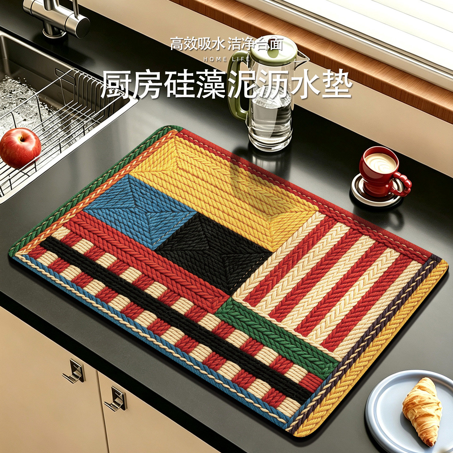 厨房台面专用沥水垫2026新款家用吸水速干碗盘餐垫好打理加厚杯垫
