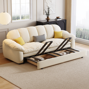 2024新款 沙发床客厅小户型奶油风云朵直排多功能两用可折叠网红款