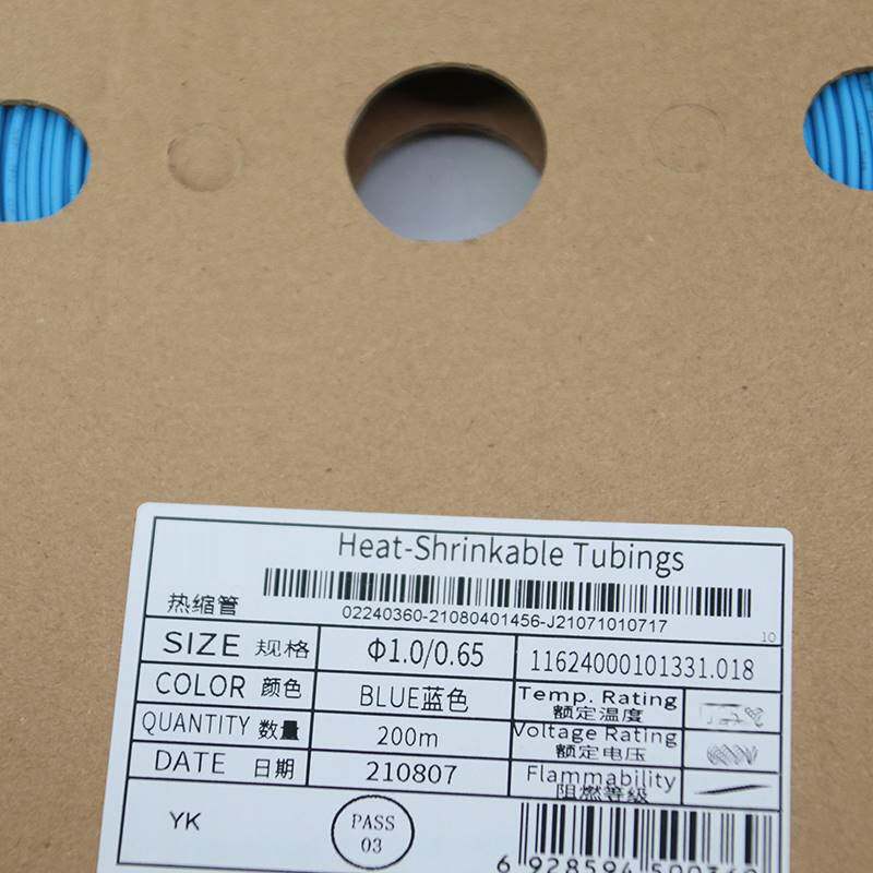 【凯拓达电子】TAS5508A TAS5508B TAS5508C数字音频PWM处理器_虎窝淘