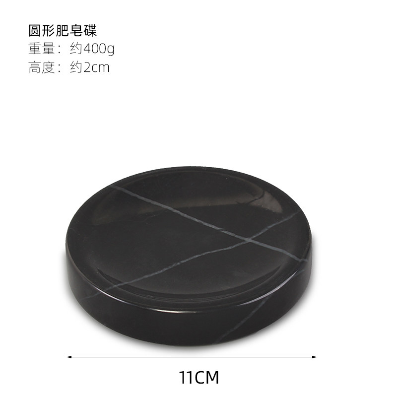 大理石托盘浴室洗手间洗漱用品套件牙刷架漱口杯棉签罐托盘收纳盒