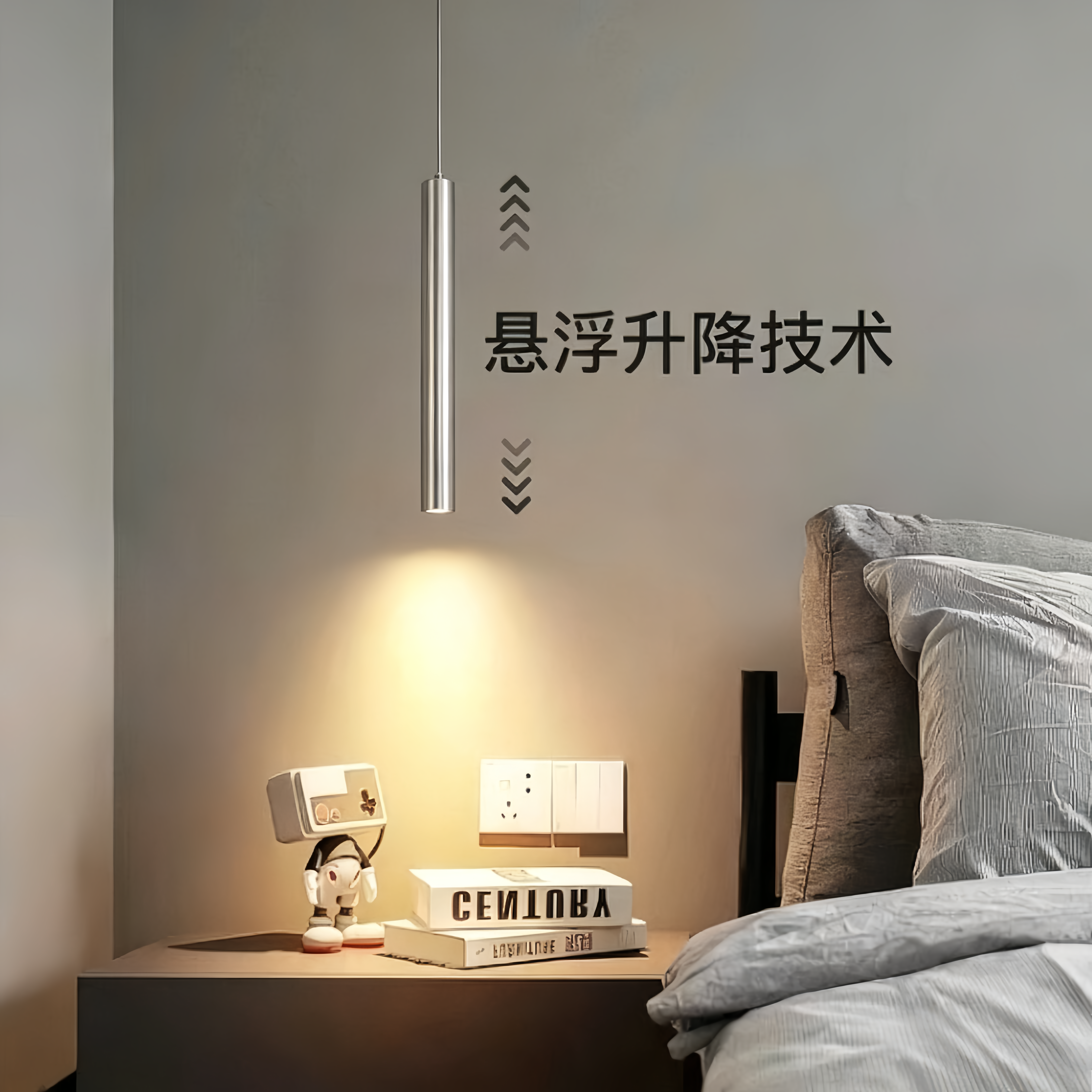 2026新款床头小吊灯极简创意个性艺术轻奢高级升降触摸卧室吊线灯