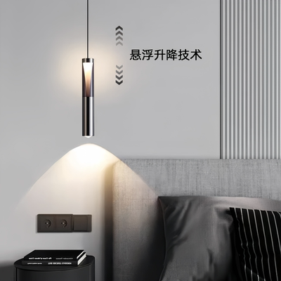 智能2025新款床头吊灯创意个性人体声控玄关可升降触摸卧室吊线灯