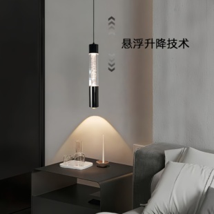 意式极简床头吊灯现代简约轻奢高级感玄关设计师长线吧台长条吊灯