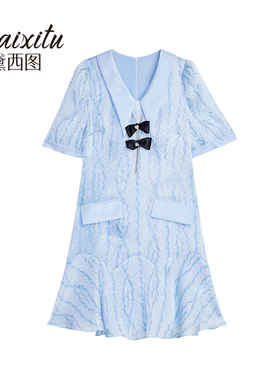 【仙女小洋洋专享】新款韩系洋气甜美翻领连衣裙1011000T32L0005