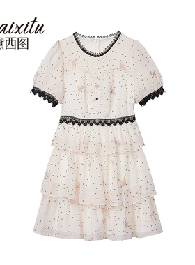 【仙女小洋洋专享】圆领波点蕾丝花边蛋糕连衣裙1011000T32L0067