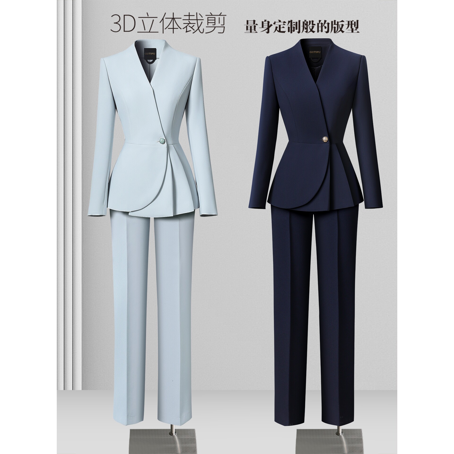 西装套装女秋冬气质职业通勤医美酒店前台工装珠宝店美容院工作服