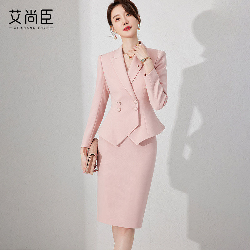 时尚职业套装女高级感粉色西装气质女神范职业装艺考生主持工作服