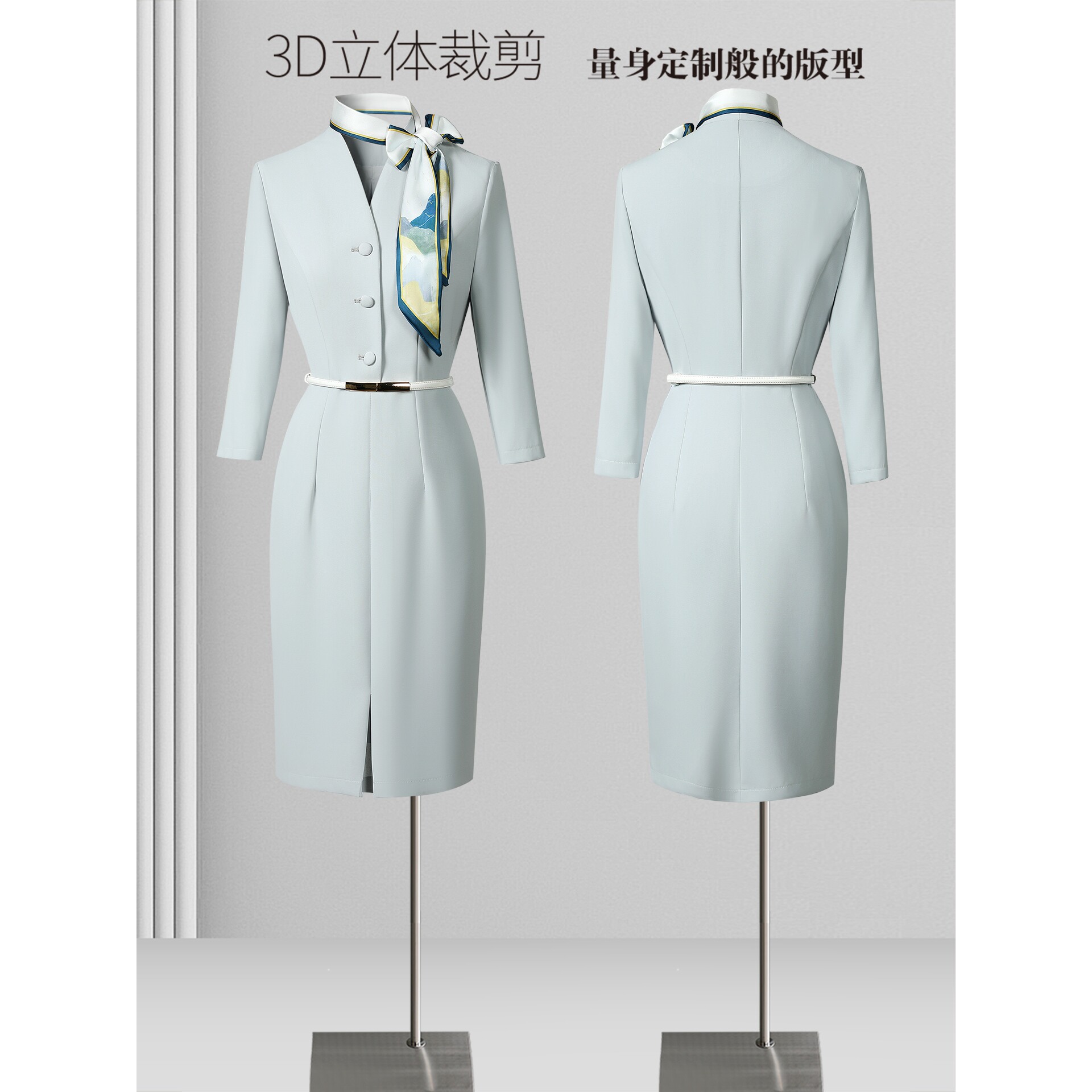 前台接待职业装连衣裙气质女神范物业客服礼仪售楼部工作服女秋季