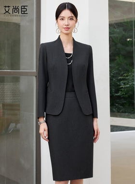 艾尚臣2025新款高级感时尚气质黑灰色西装酒店经理修身显瘦两件套