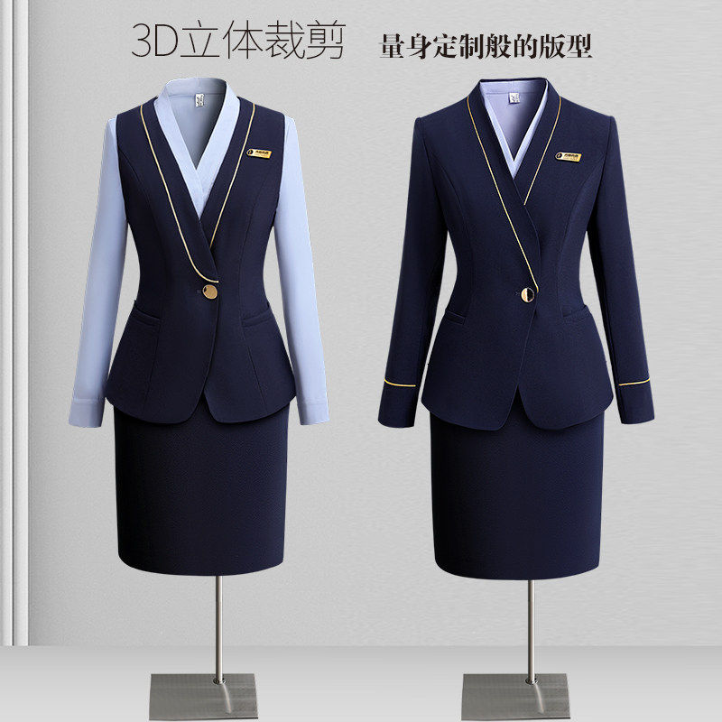 高端职业套装女2026新款春秋气质空姐客服前台工装珠宝工作服西装