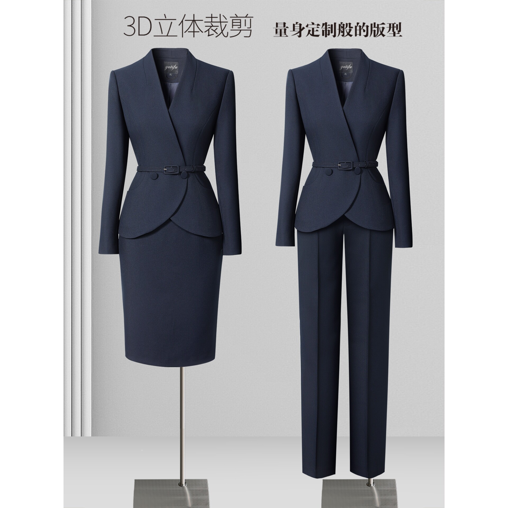 秋季西装套装女职业气质OL通勤酒店工装案场客服售楼部工作服高端