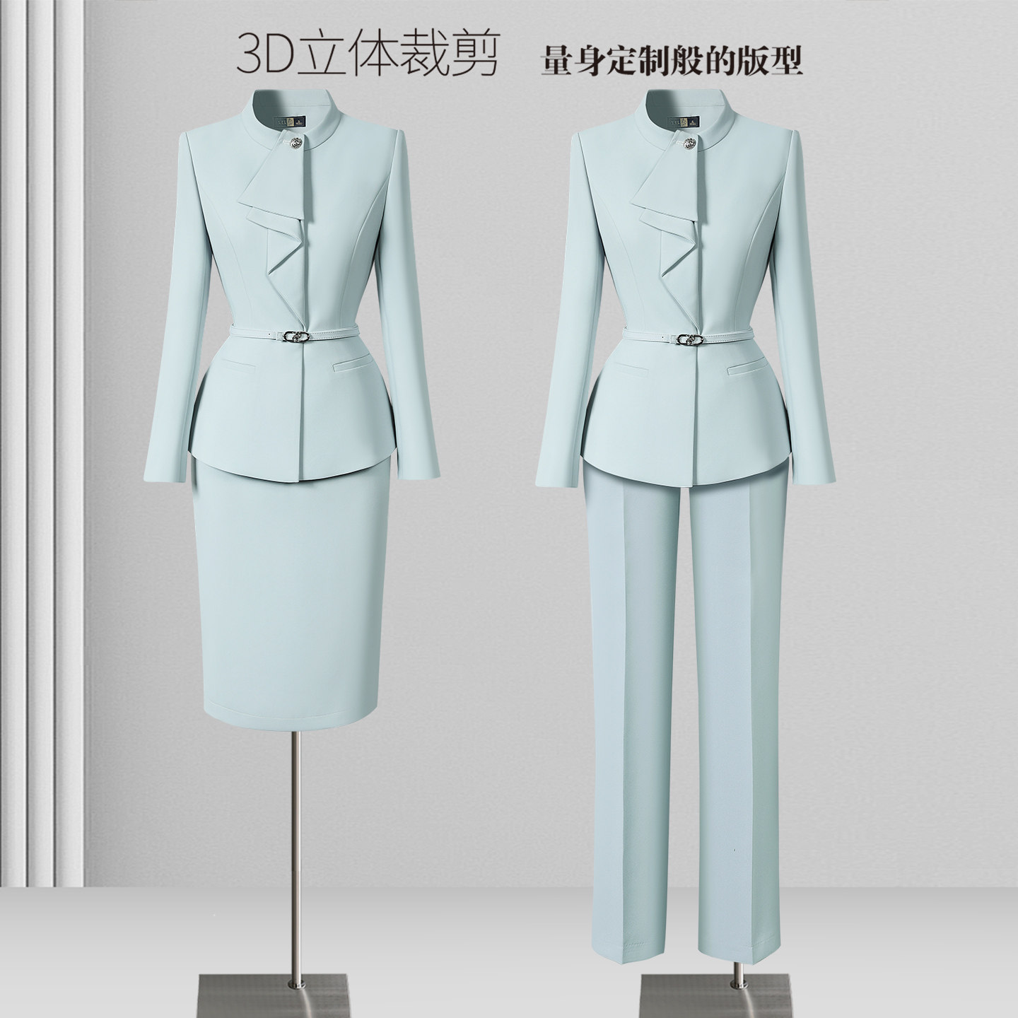 职业西装套装女春秋气质收腰减龄案场客服前台工装医美美业工作服
