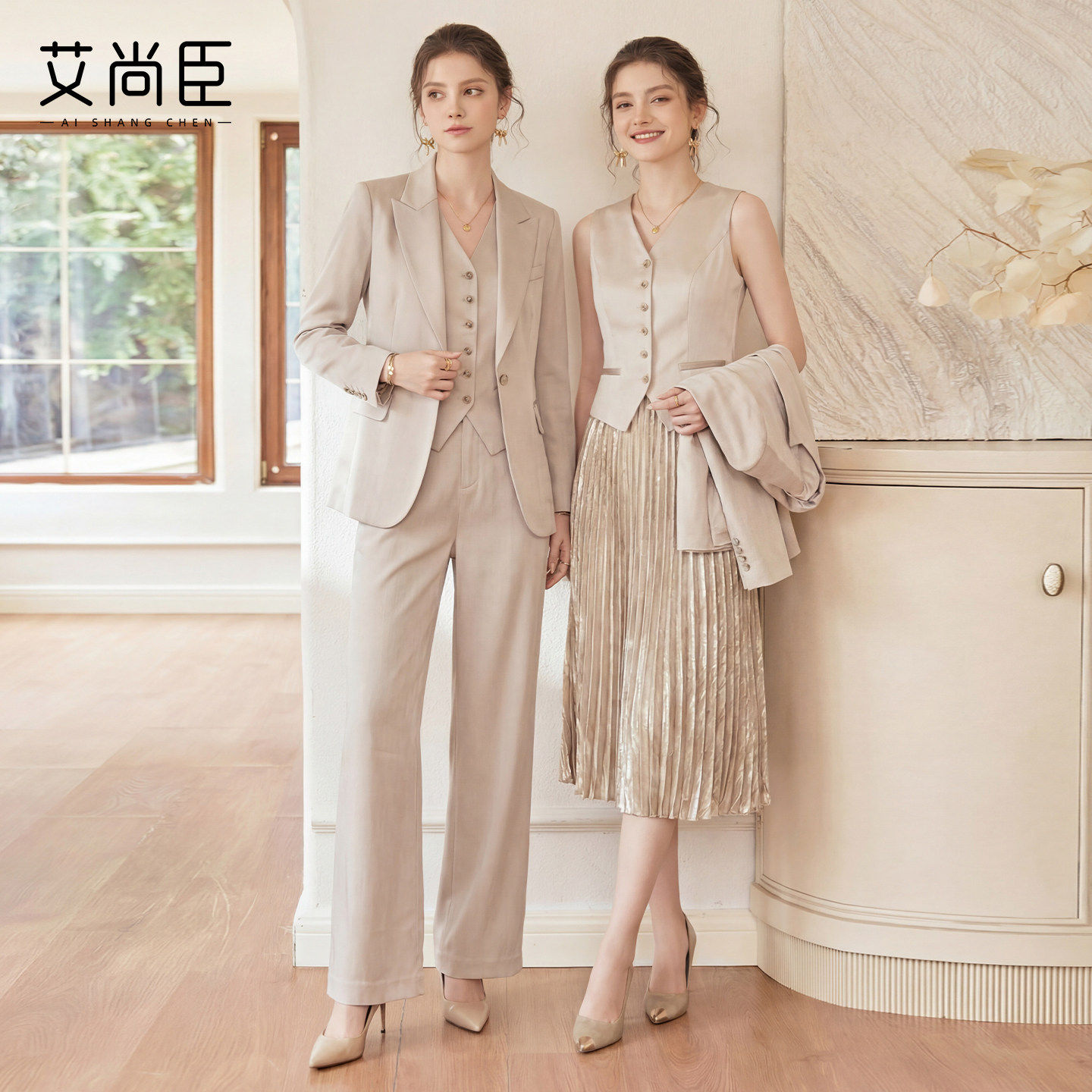 艾尚臣西装套装女棕绿色西服职业装正式场合穿搭通勤正装两件套春