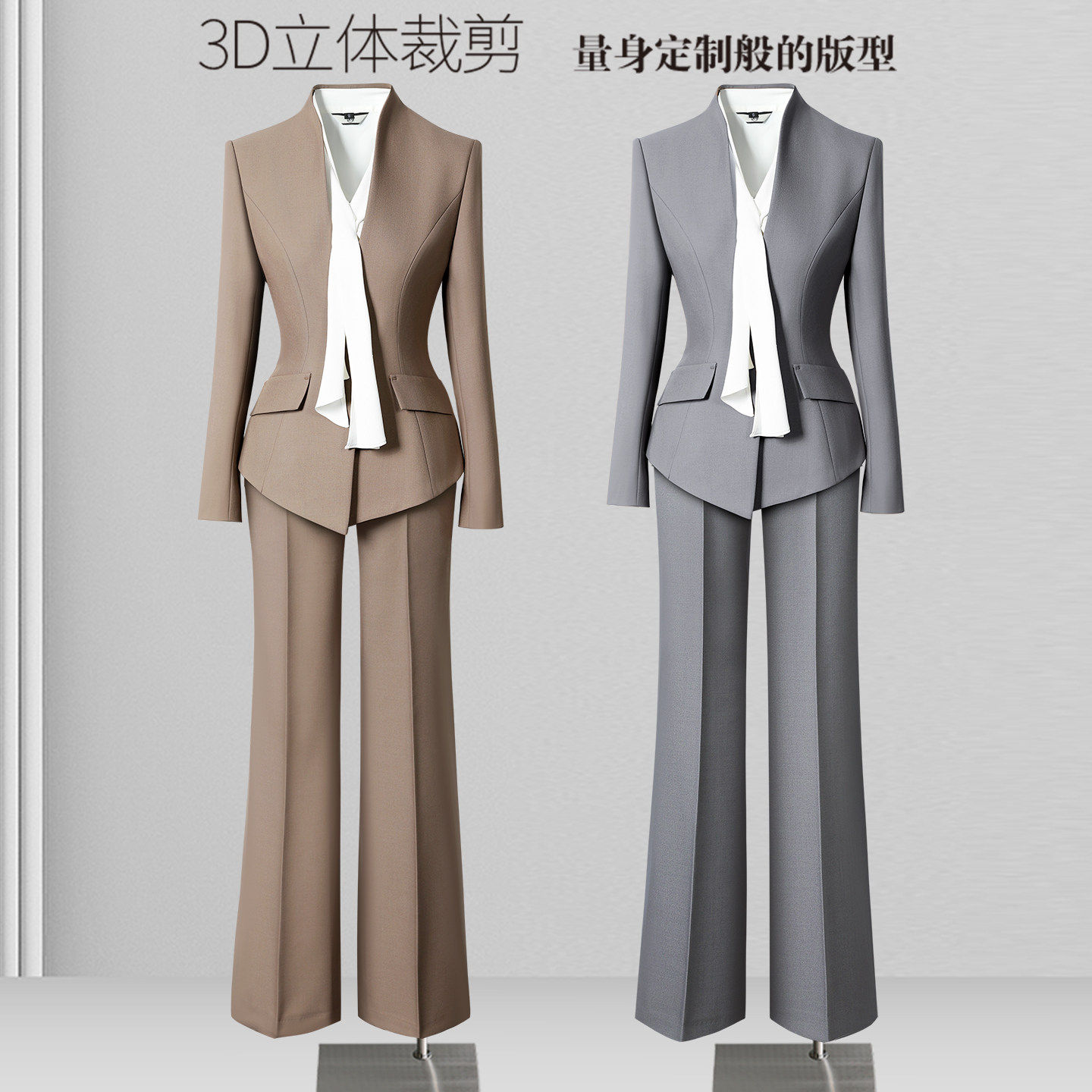 西装正装女职业套装时尚气质高级感OL通勤上班经理西服工作服春秋