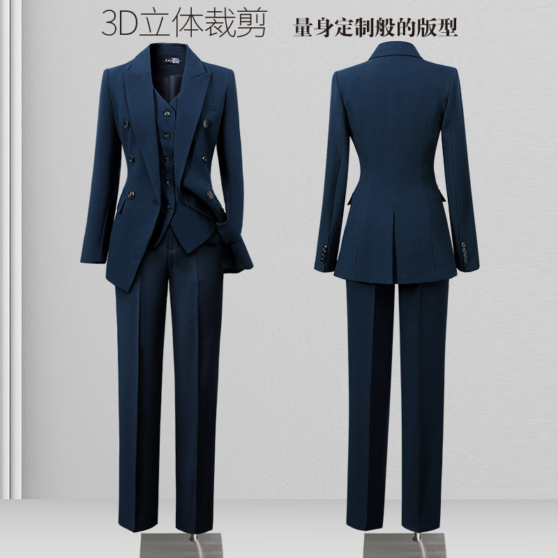 职业西装套装女春秋气质干练职场上班律师公务员面试正装工作服女