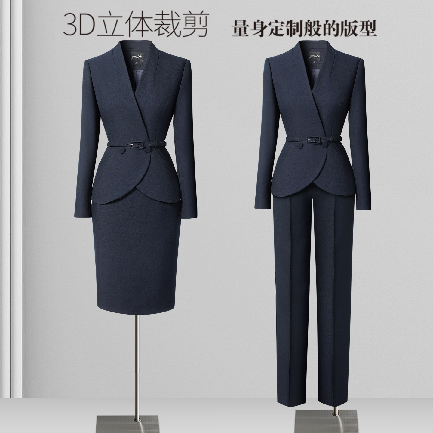 春秋西装套装女职业气质OL通勤酒店工装案场客服售楼部工作服高端