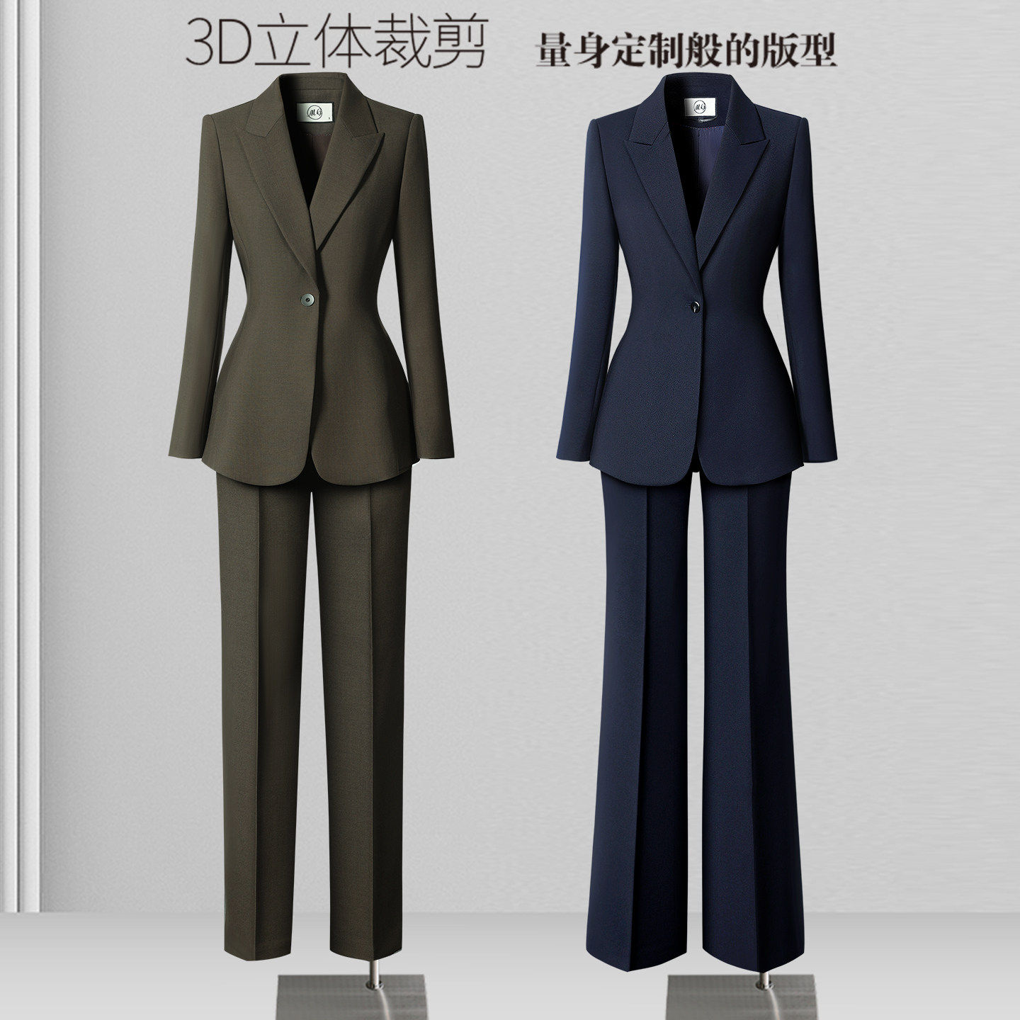 春秋西装套装女高级感气质收腰职场经理上班面试正装职业通勤西服