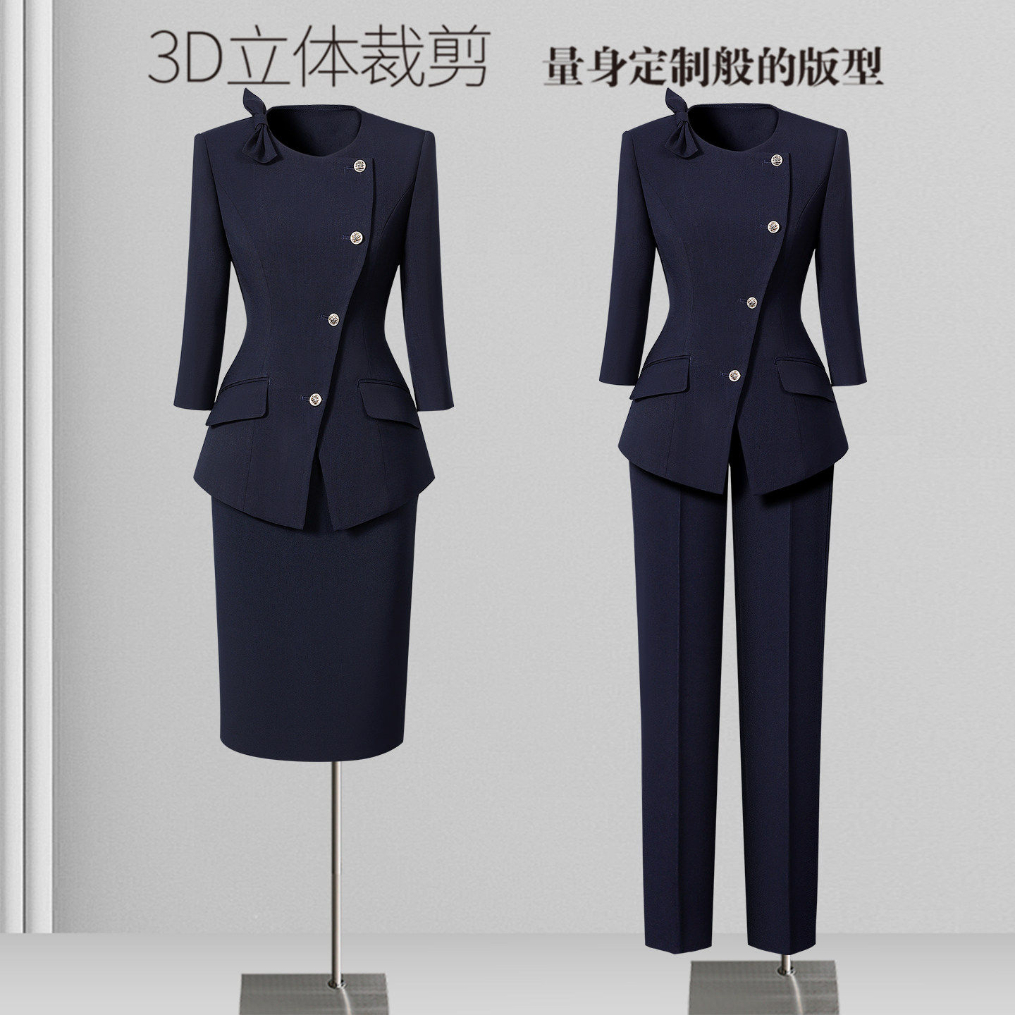 西装套装女春秋职业气质高级设计感前台工装案场客服售楼部工作服