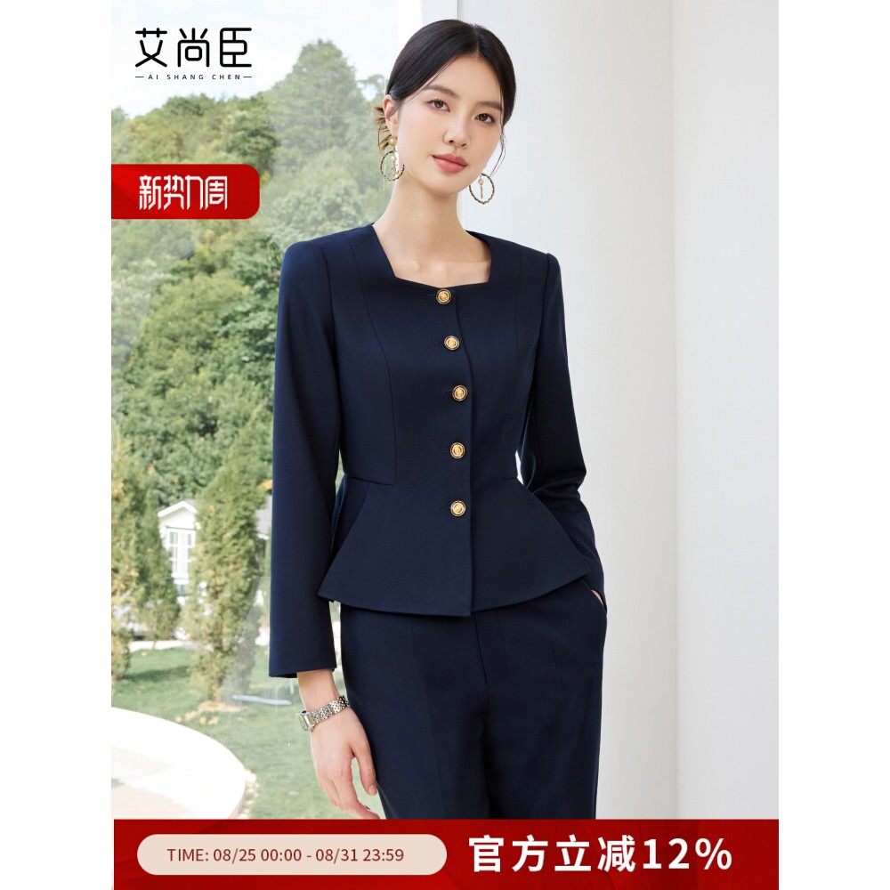 艾尚臣高级感藏青色西装气质优雅百搭酒店经理前台正式场合职业装