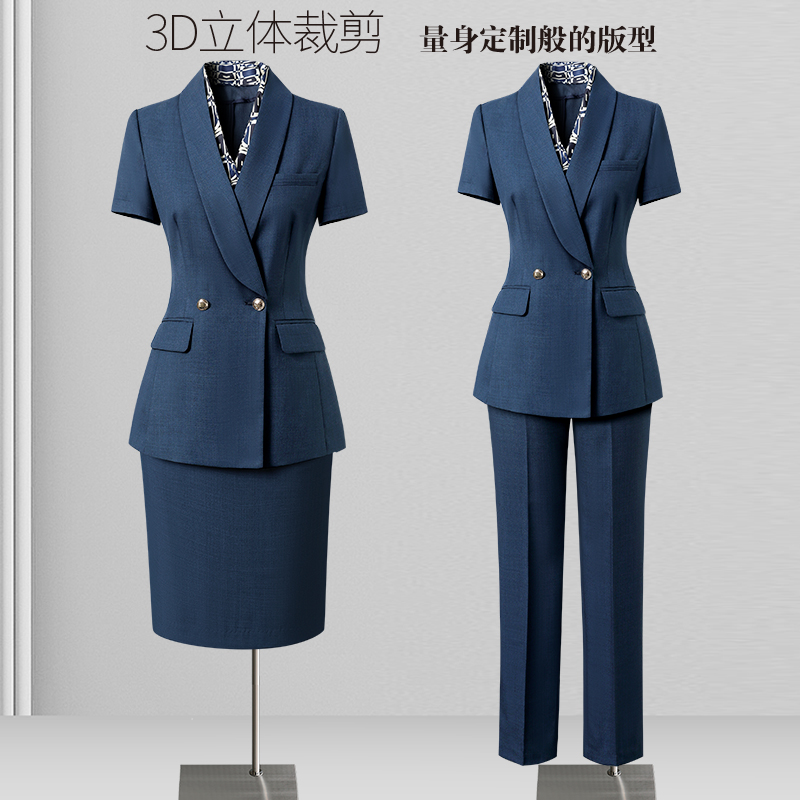 夏季职业套装女西装正装高级气质公务员面试通勤珠宝店工作服短袖