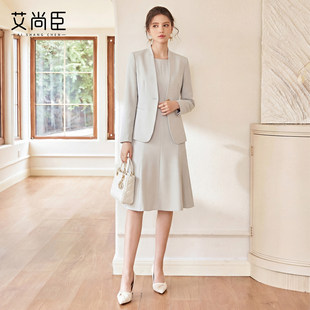 艾尚臣知性优雅风西装套装女春夏通勤职业装外套连衣裙两件套