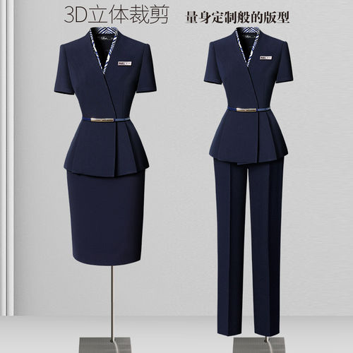 职业西装套装女夏薄款短袖气质酒店前台工装案场客服珠宝店工作服