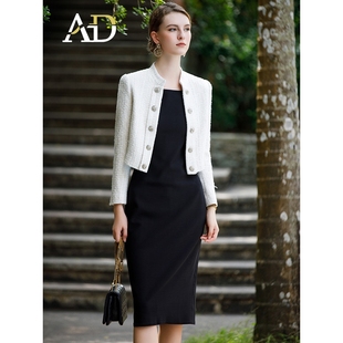 AD白色银丝粗花呢小香风外套女短款上衣时尚名媛两件套连衣裙套装
