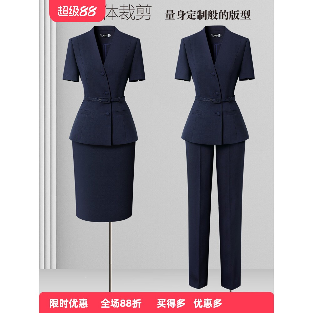 短袖西装套装女夏薄款职业装酒店前台工装案场客服金店工作服气质