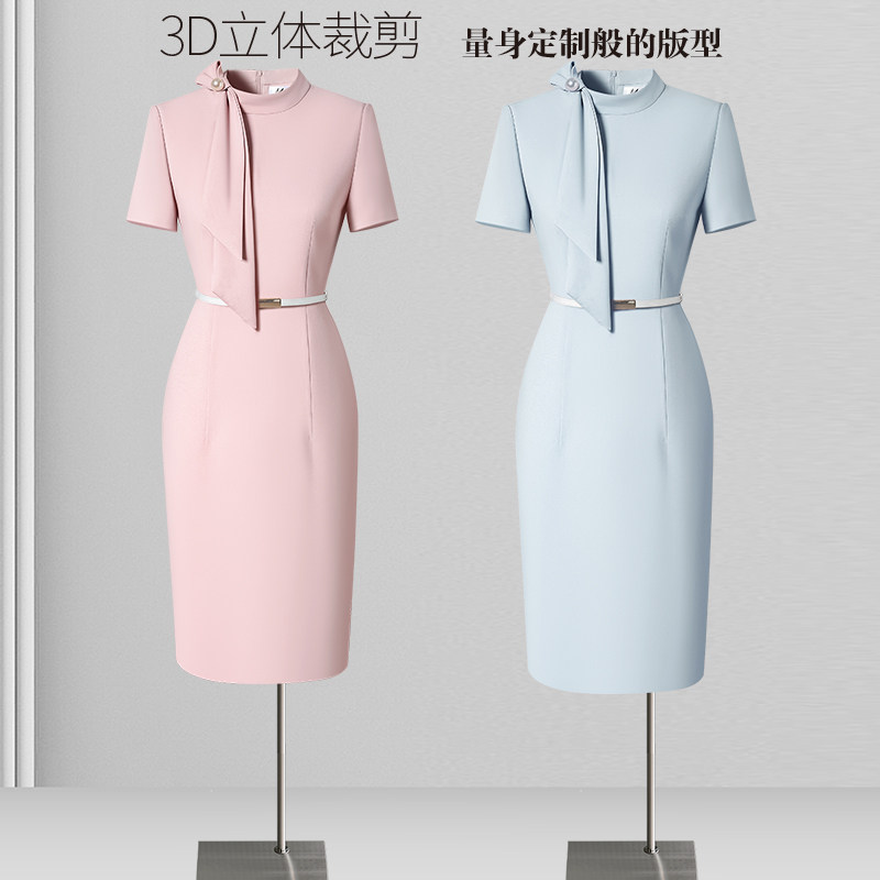 工服职业连衣裙气质女神范客服前台接待工装医美美容院工作服女夏