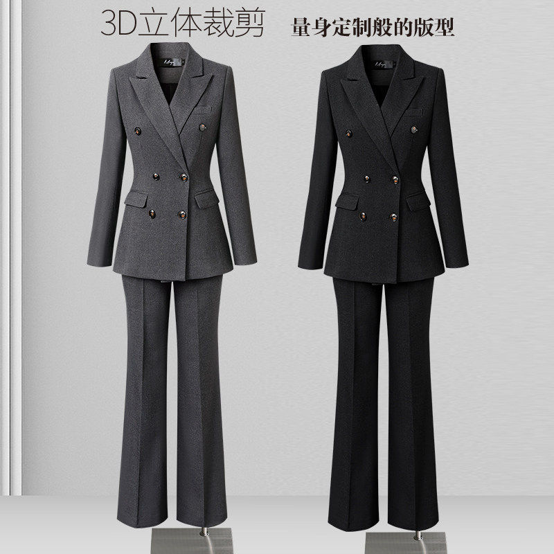 春秋职业西装套装女正装高级感灰色气质OL通勤上班经理工作服高端