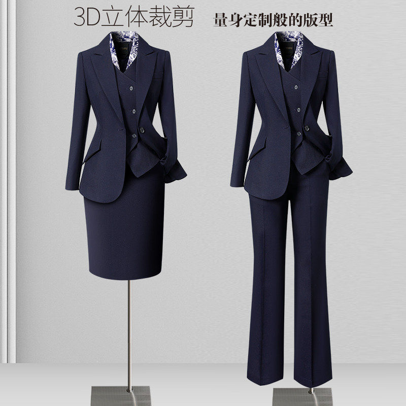 职业西装套装女正装高级感时尚气质通勤西服酒店经理珠宝店工作服