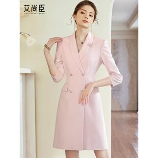 气质西装连衣裙艺考上镜裙子工作服时尚高端主持人正装职业裙显瘦