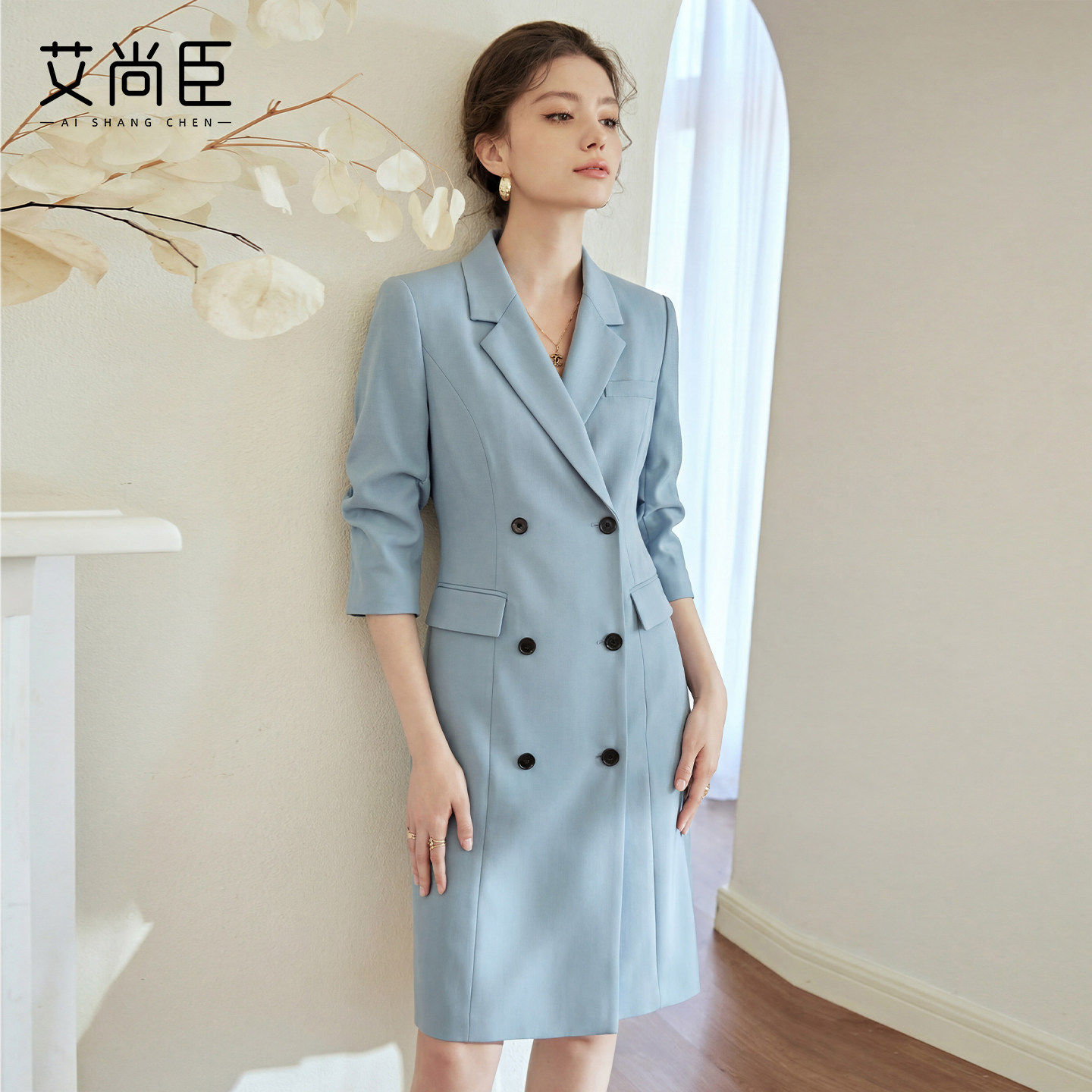 艾尚臣经典高级蓝色双排扣西装连衣裙女职业气质收腰中长款正装裙