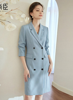 艾尚臣经典高级蓝色双排扣西装连衣裙女职业气质收腰中长款正装裙
