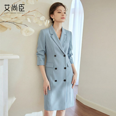 艾尚臣经典高级蓝色双排扣西装连衣裙女职业气质收腰中长款正装裙
