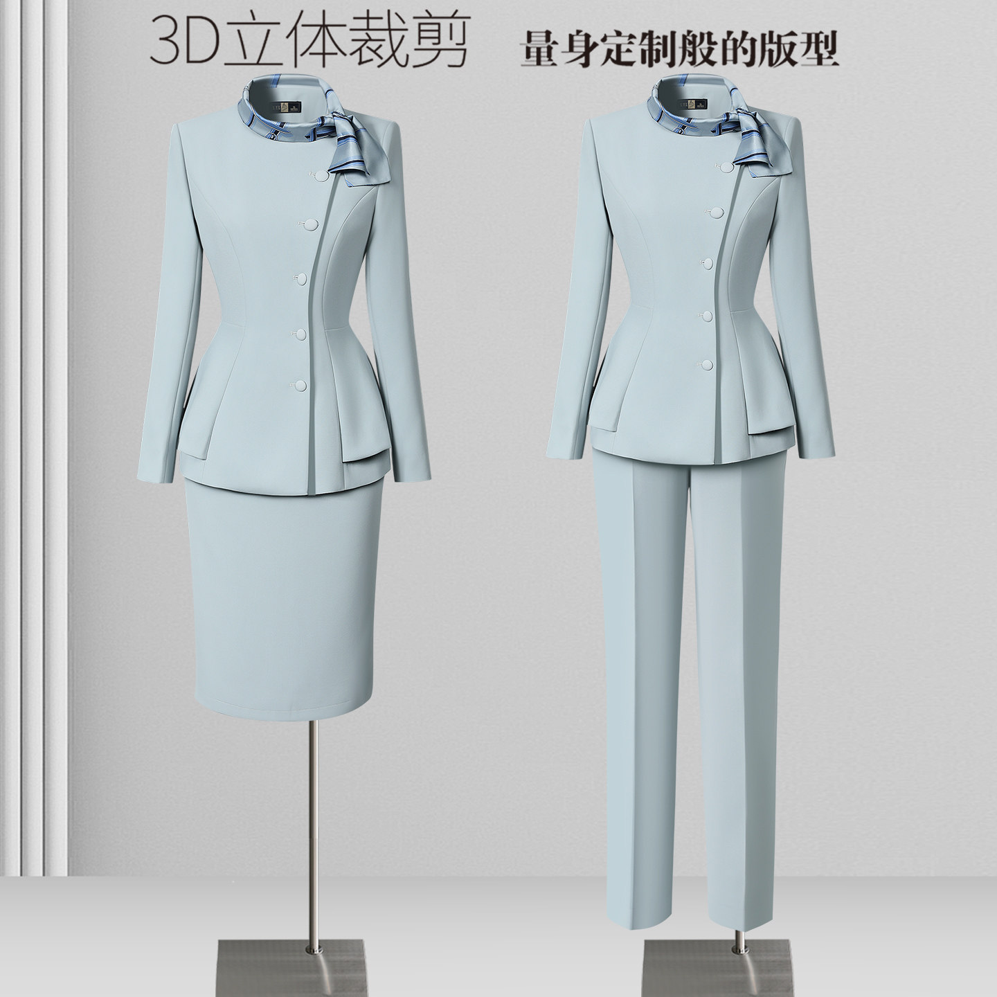 职业西装套装女春秋时尚气质减龄客服前台工装售楼部美容院工作服