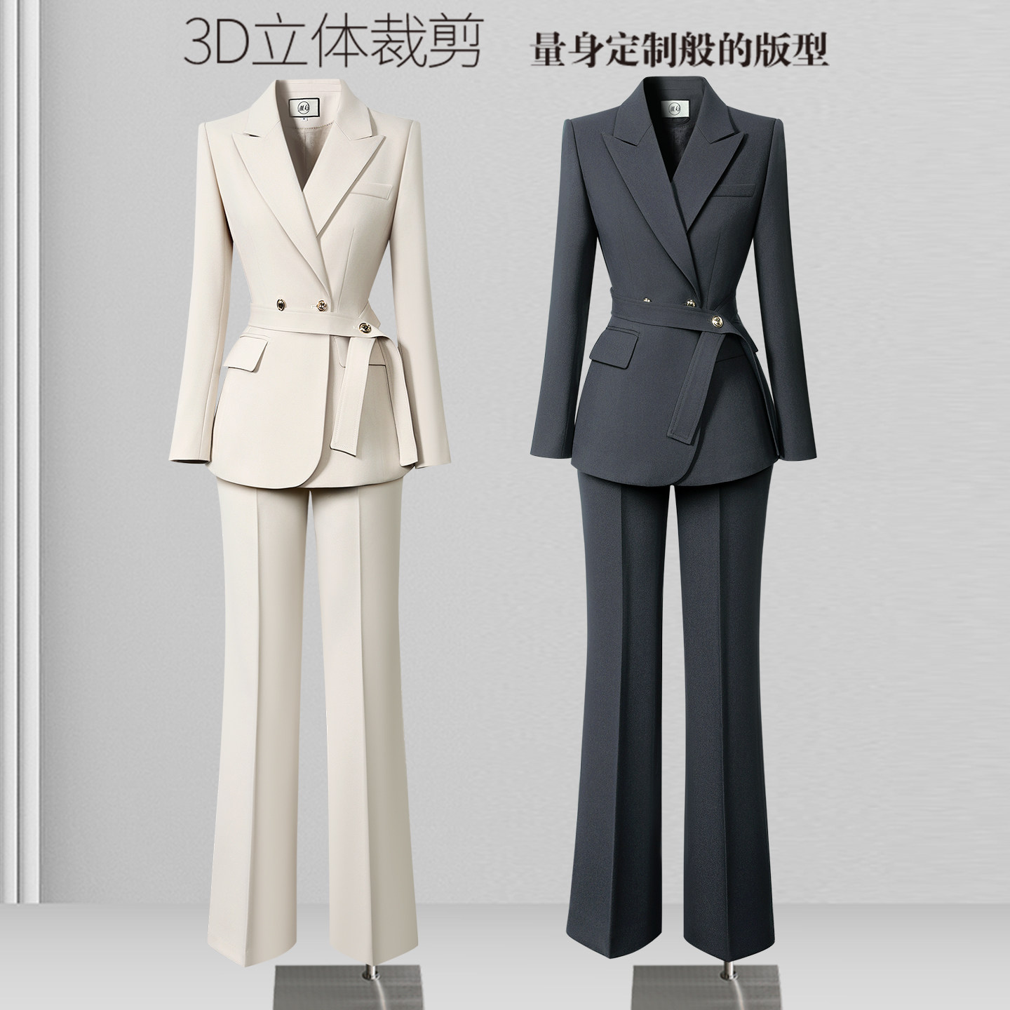 职业西装套装女秋季时尚气质经理正装西服OL通勤上班珠宝店工作服