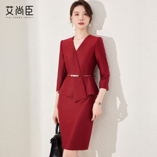 西装连衣裙女春秋季喜妈妈高级感职业装套装裙子气质女神范工作服