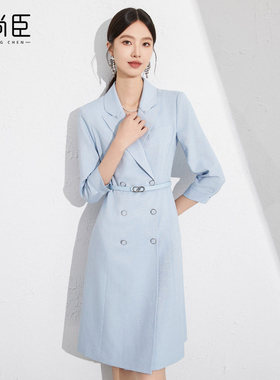 艾尚臣气质女神范高端西装连衣裙女装教师职业通勤商务正装工作服