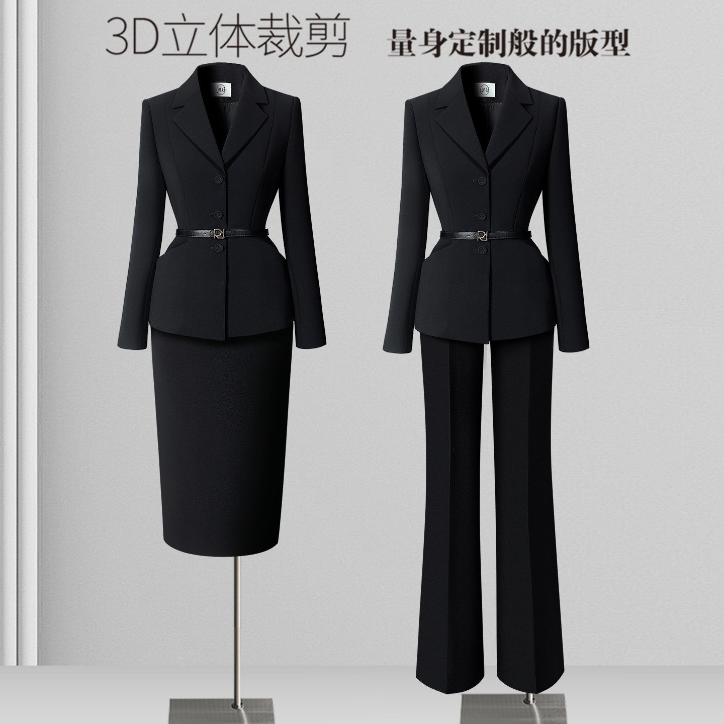 职业西装套装女春秋气质修身显瘦黑色职业装前台工装珠宝店工作服