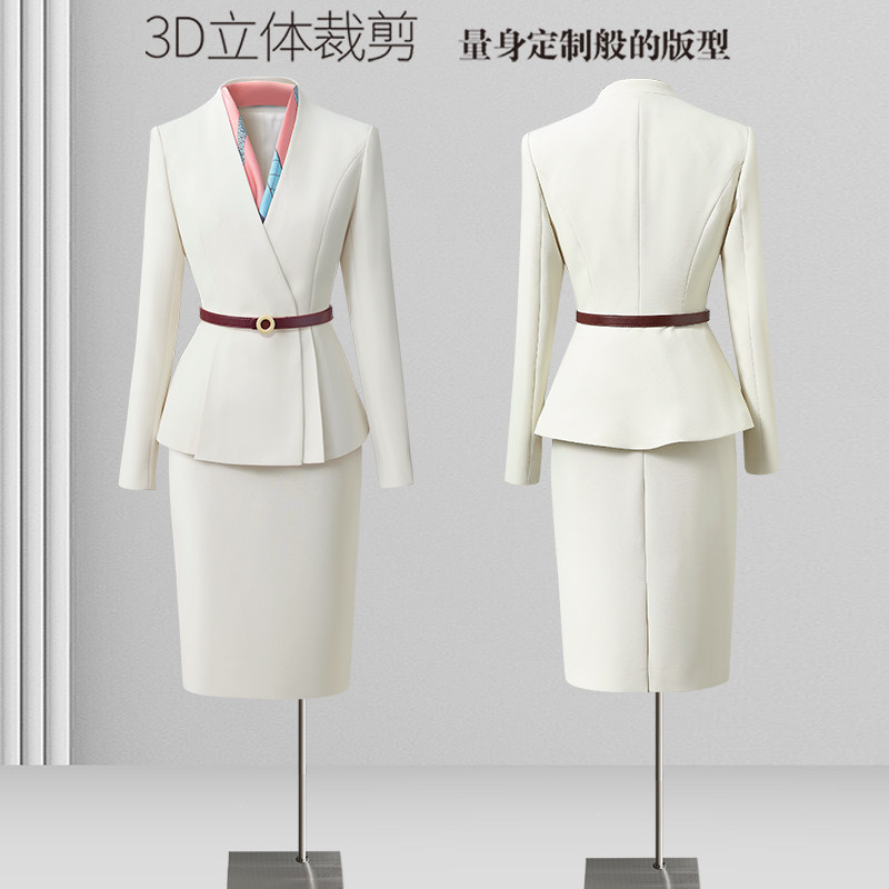 春秋职业女裙套装气质时尚白色西装主持人正装美容师美容院工作服