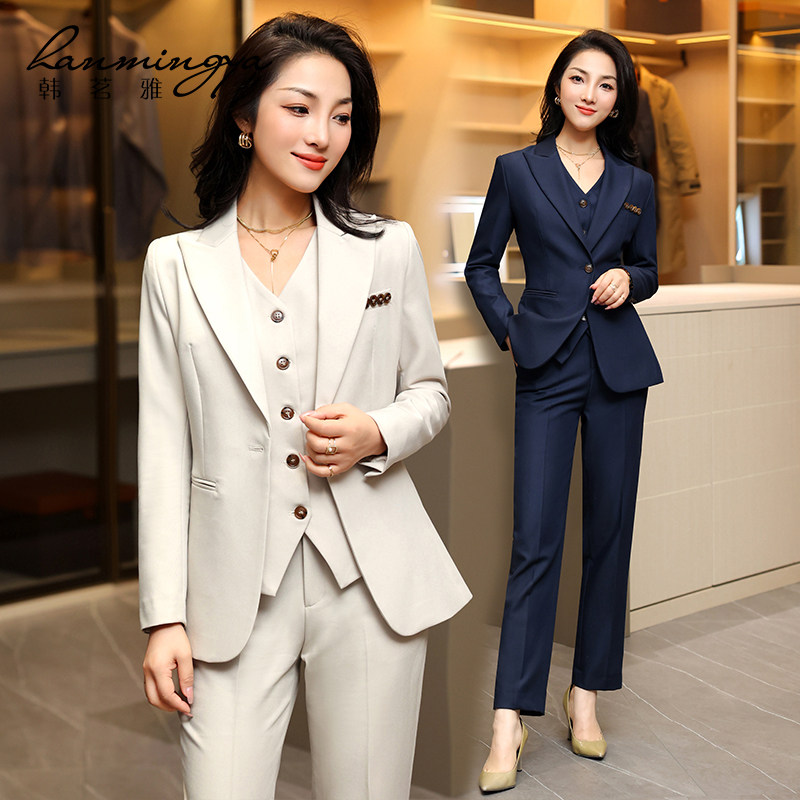 韩茗雅杏色职业西装套装女2024新款春秋高级感女神范正装休闲西服