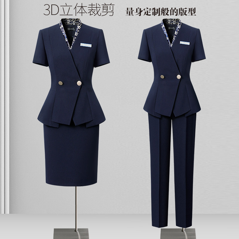 职业西装套装女夏时尚气质金店柜姐工装酒店前台珠宝店工作服高端
