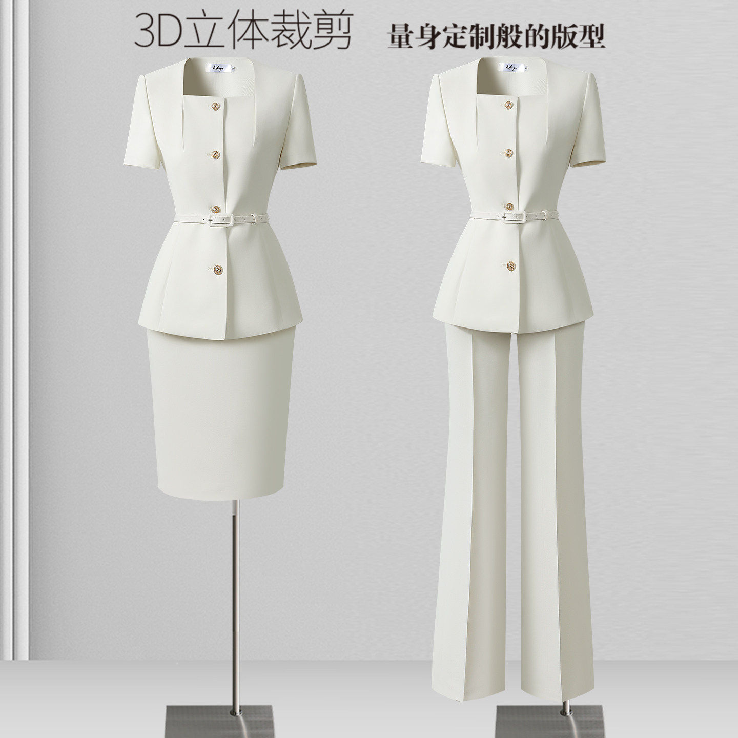 职业西装套装女夏薄款时尚气质减龄客服前台接待工装美容院工作服