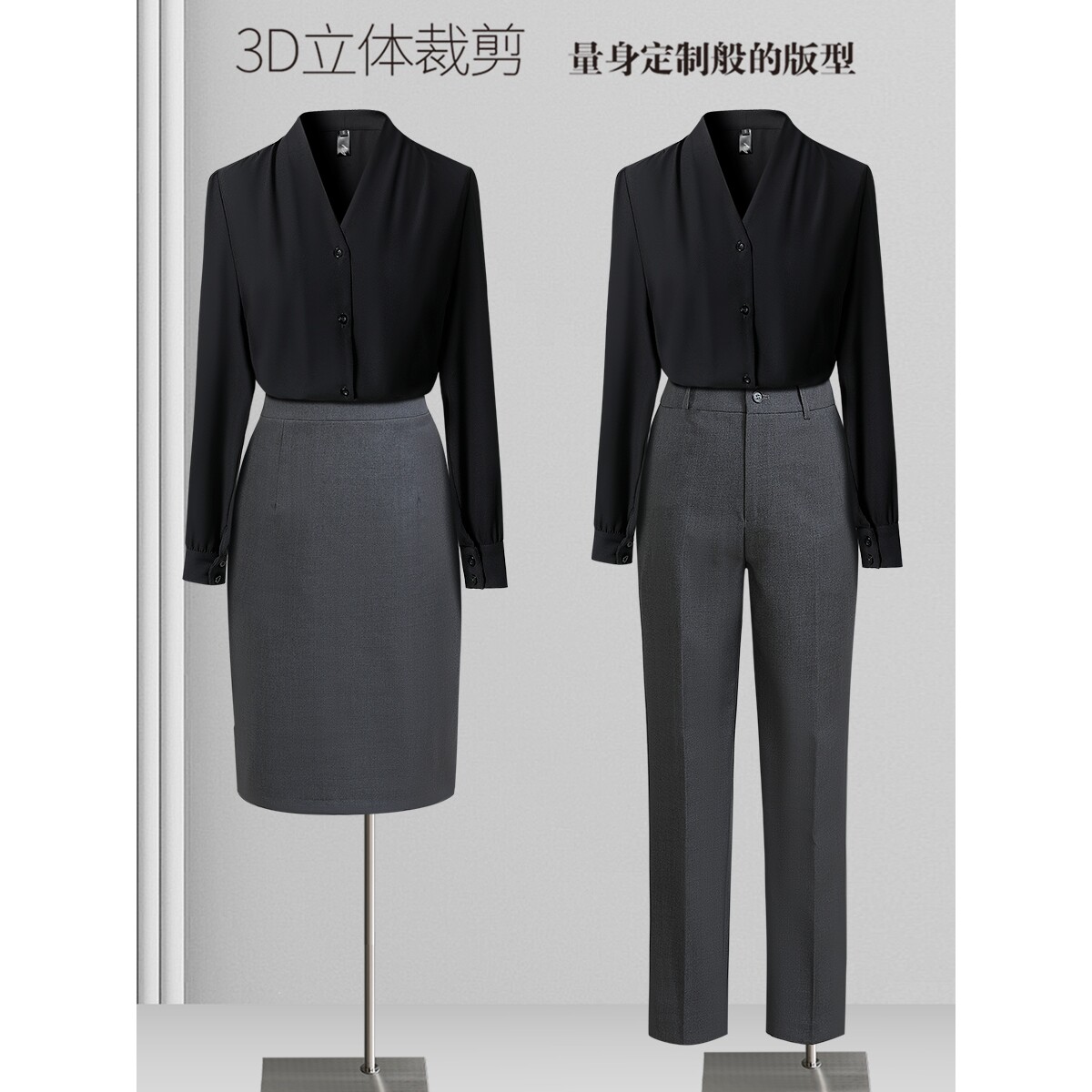 黑色衬衫女职业气质高级感长袖V领衬衣上衣上班通勤正装工作服春