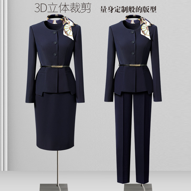 高端西装套装女职业气质时尚酒店前台接待工装案场客服工作服春秋
