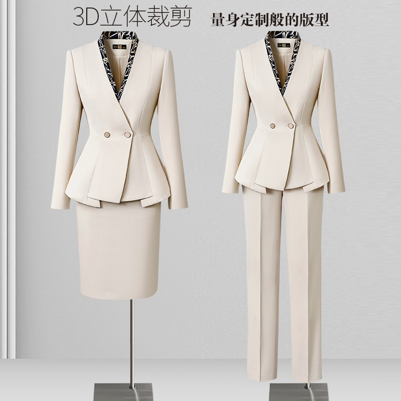 高端职业套装女春秋时尚气质西装经理工装案场客服医美前台工作服